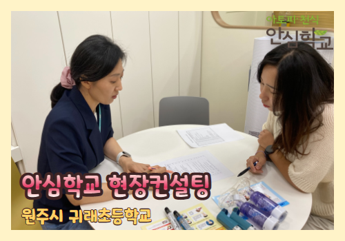 갤러리